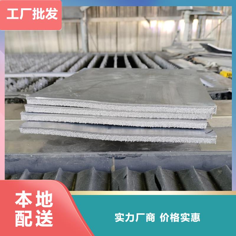 1.5mm铅板可在线咨询价格