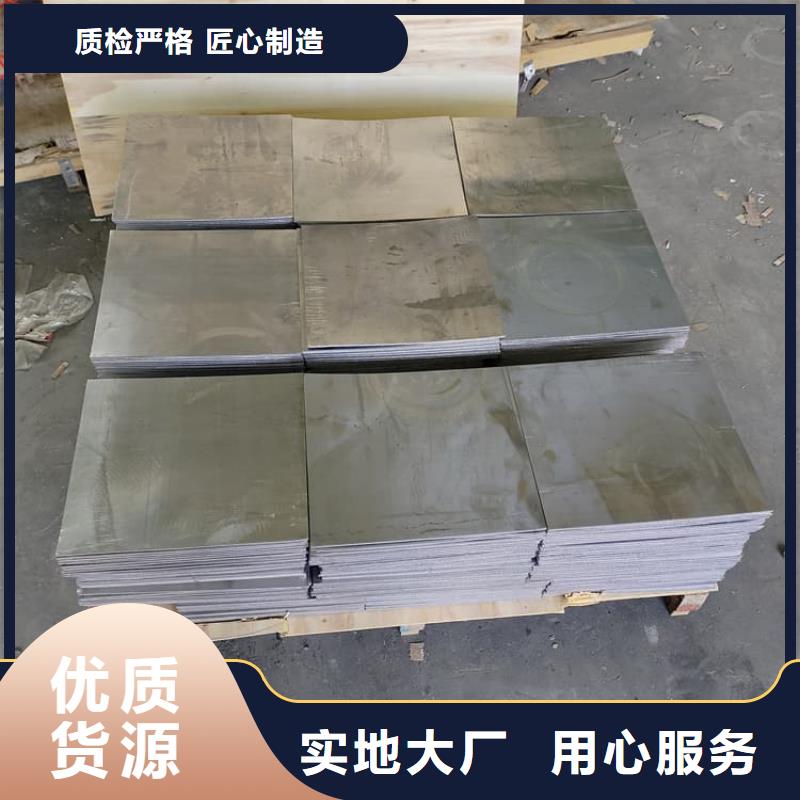 医用铅皮厂家发货及时