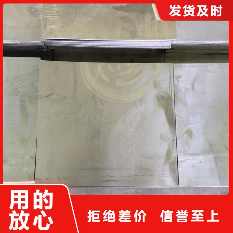 核医学铅板企业-实力大厂