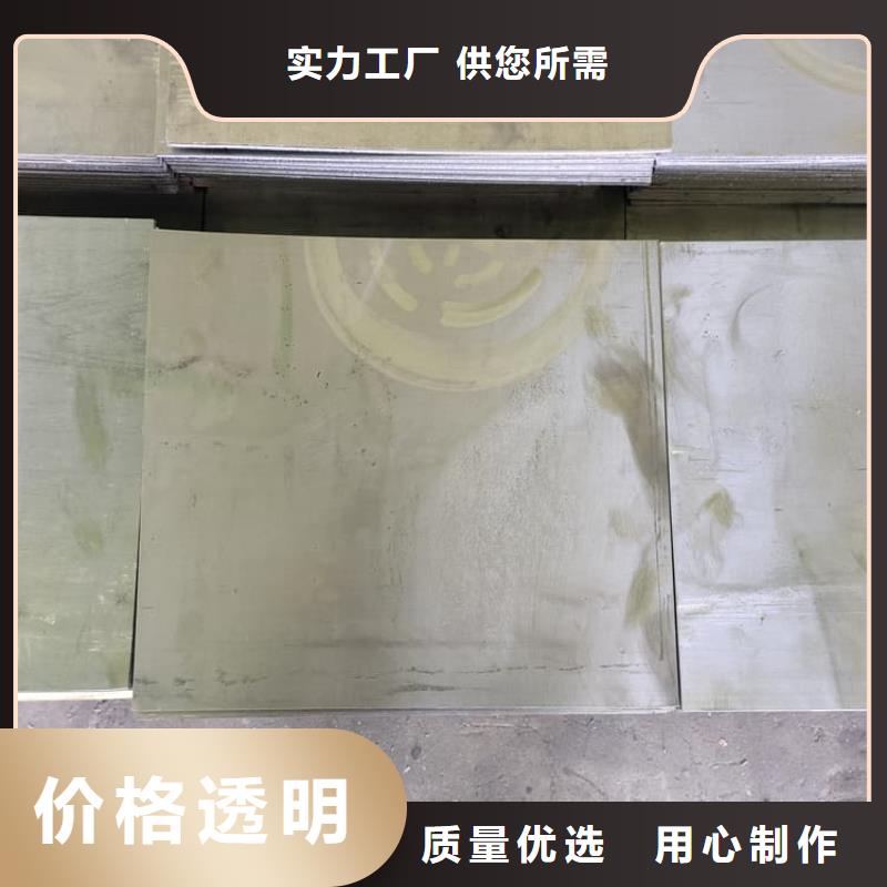 选购1毫米铅板【无中间商】
