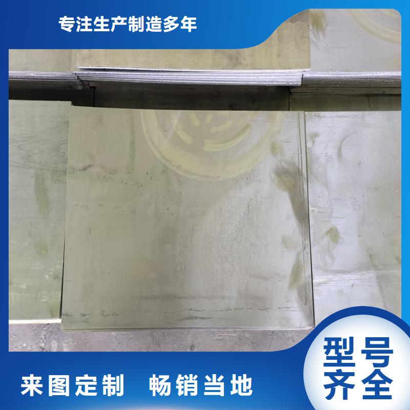 铅皮今日报价