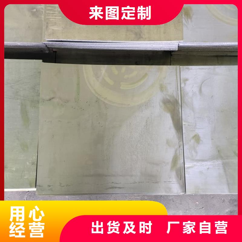 供应铅皮_诚信企业