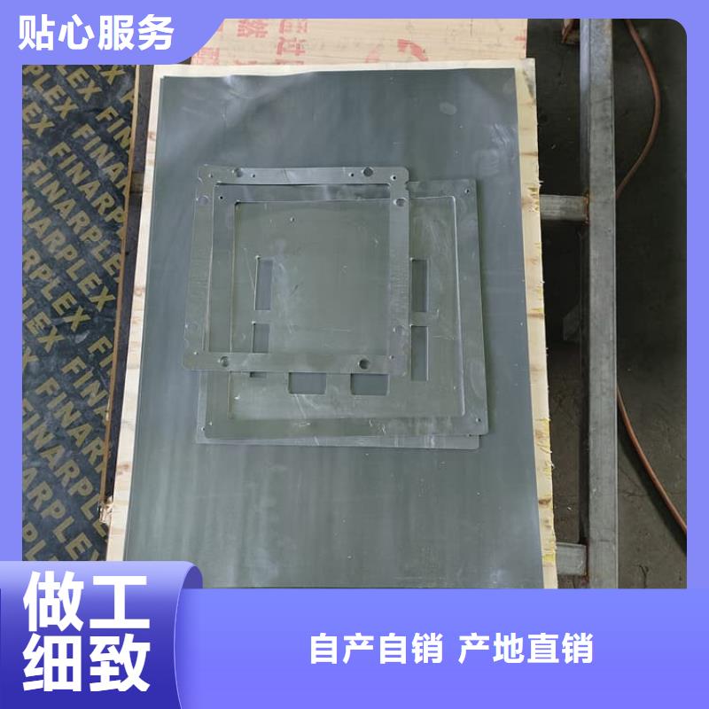 骨科铅板样式众多