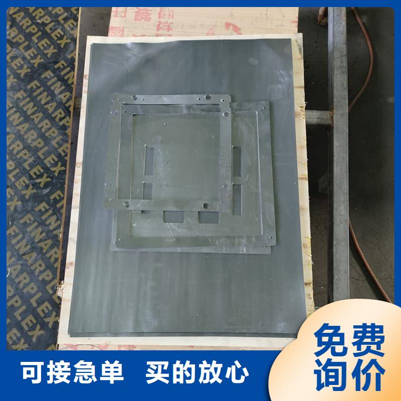 防辐射铅皮制作厂家