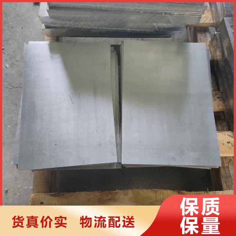 用户认可的3mm铅板厂家