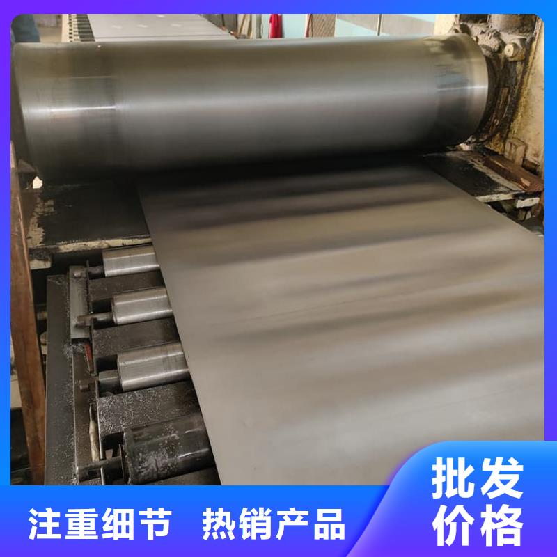 防辐射铅皮工作原理