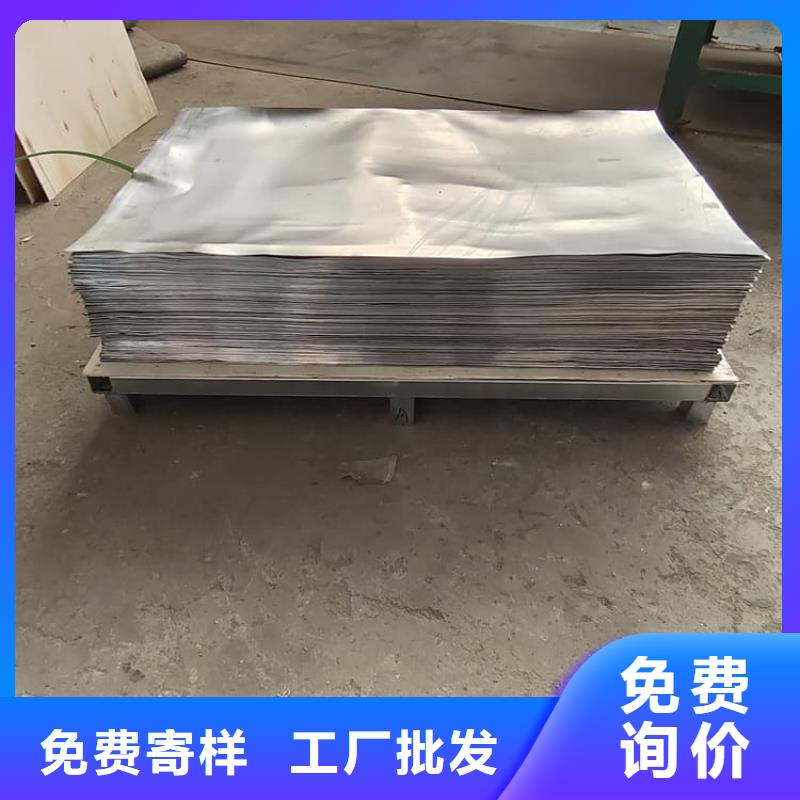 2mm厚度铅板随时询价