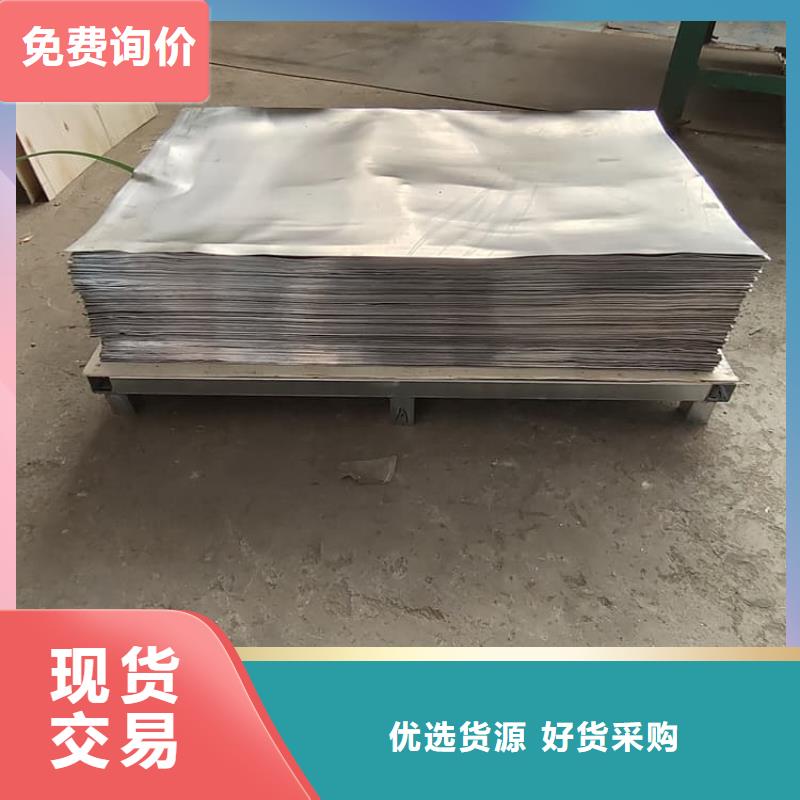 铅加工件厂家—薄利多销