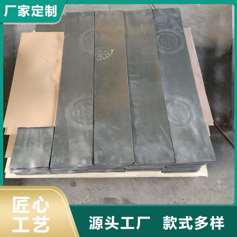 铅加工件下单即生产
