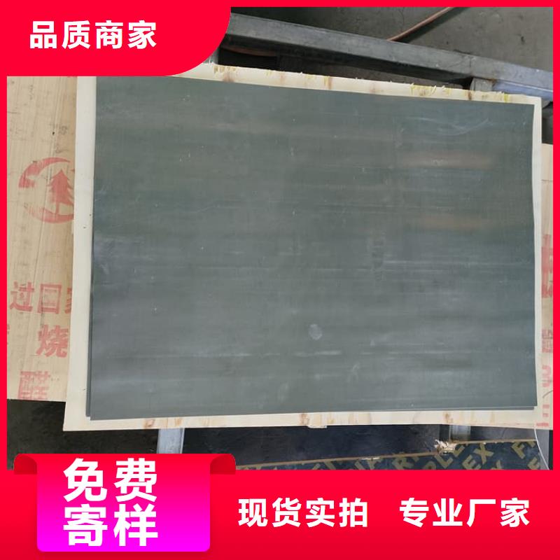 医用铅皮制造厂_康誉达辐射防护材料