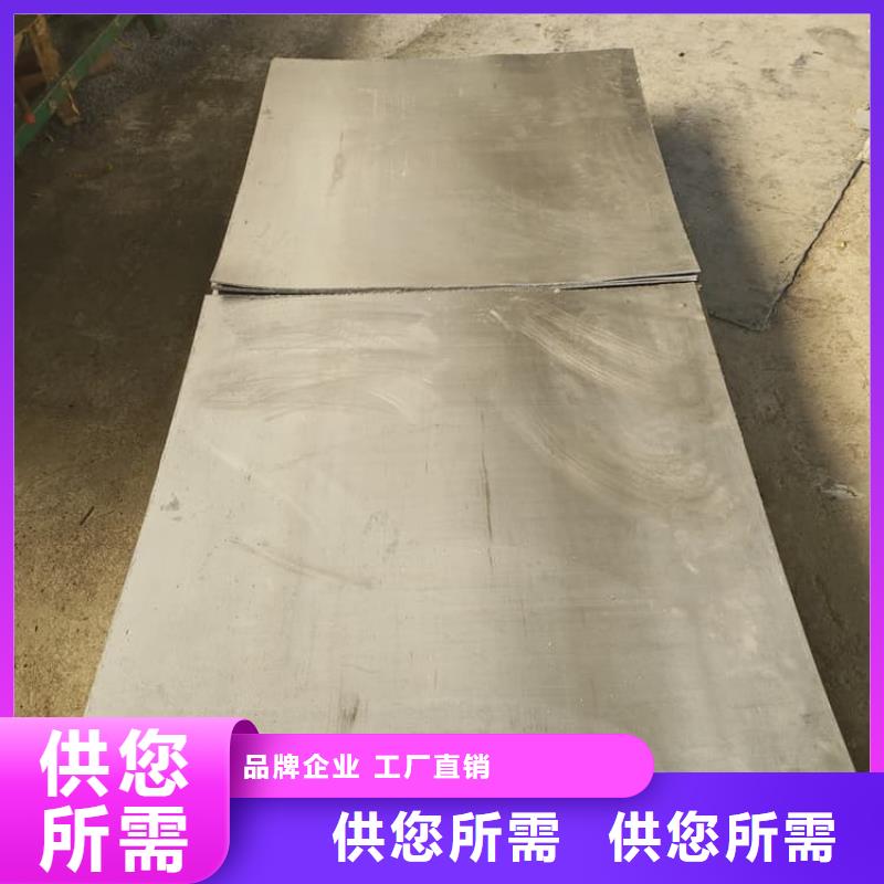 优选：铅加工件公司