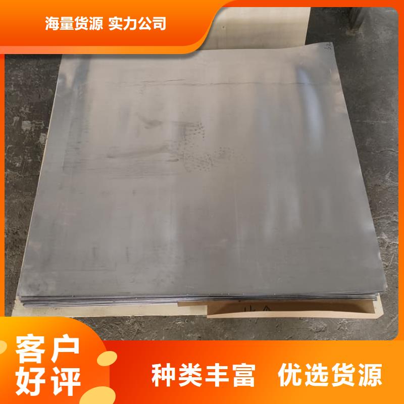 1mm铅板选1mm铅板厂家