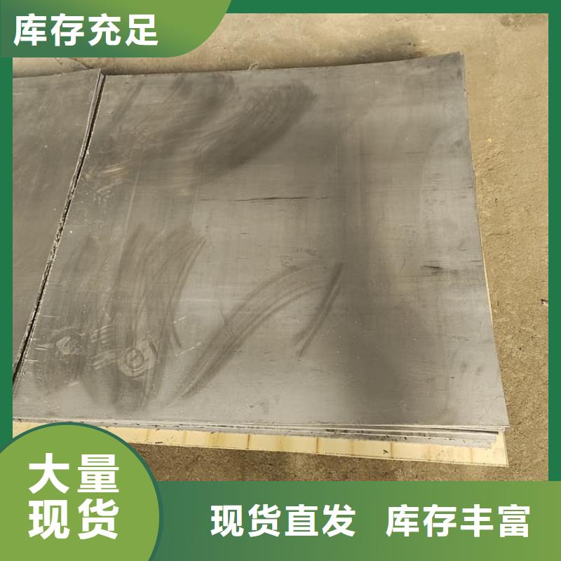 放射科dr室铅板质量保证