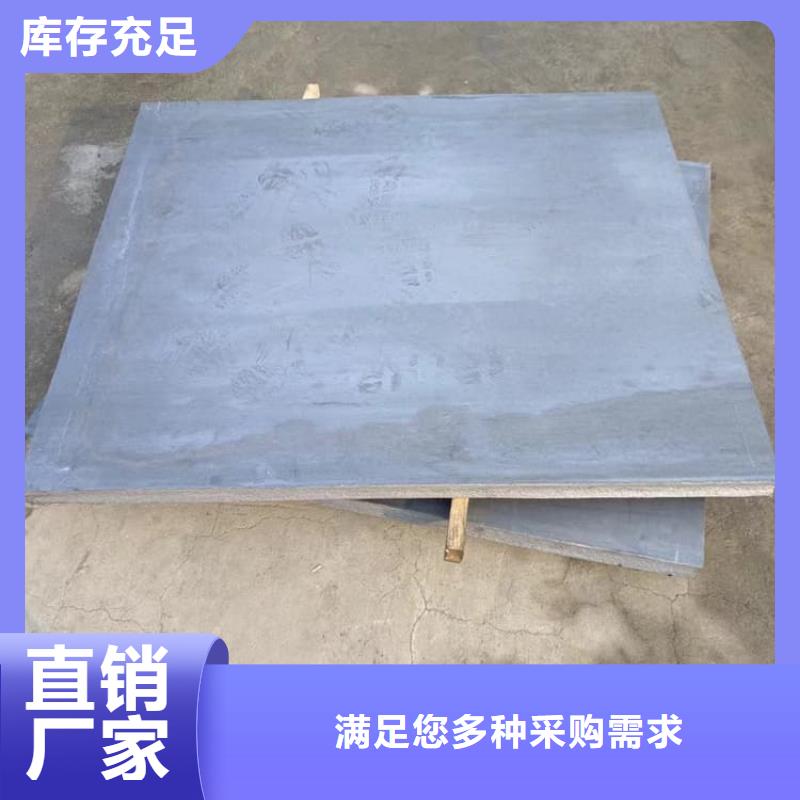 库存充足的2毫米铅板批发商