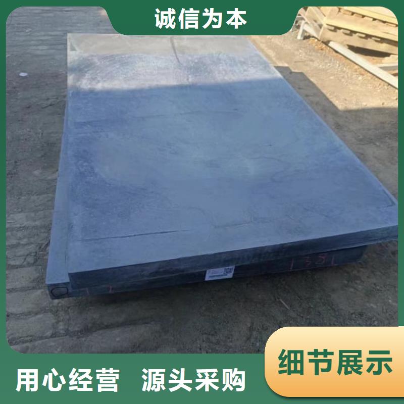 质优价廉的铅皮经销商