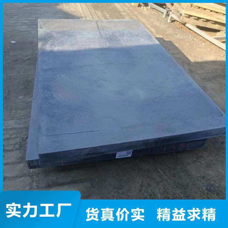 4mm铅板现货上市