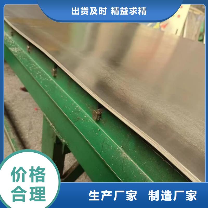 5毫米铅板优惠幅度大