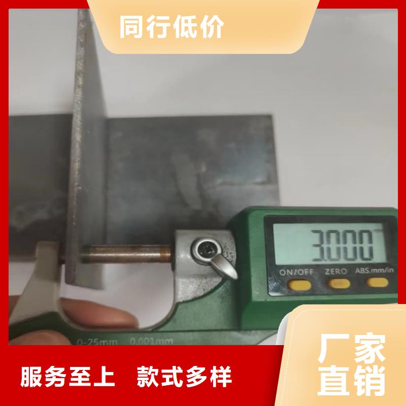 4毫米铅板重信誉厂家