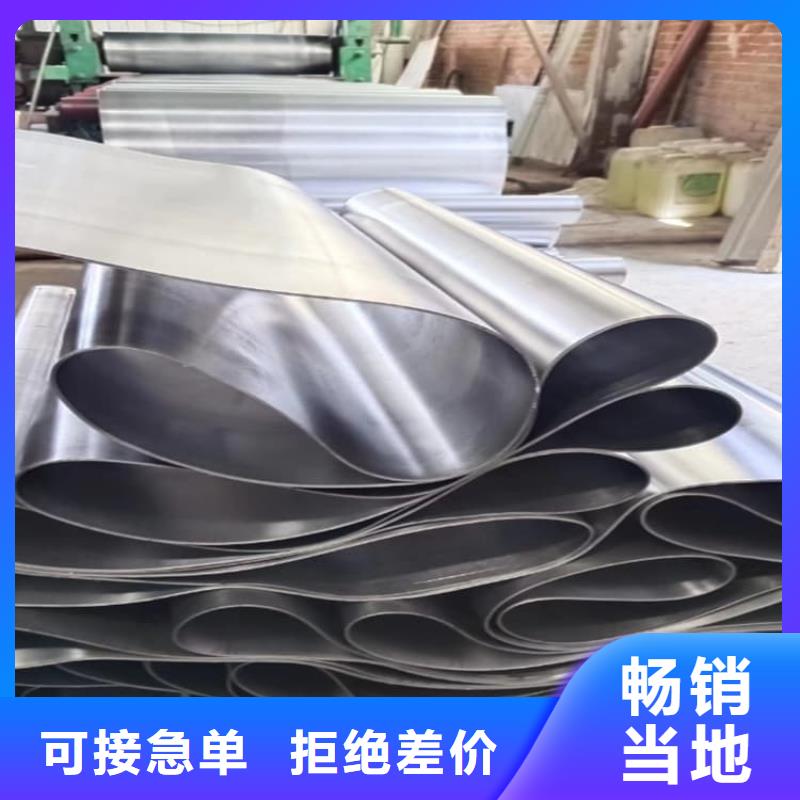 价格低的纯铅板供应商
