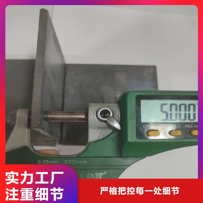 2毫米铅板-高标准高质量