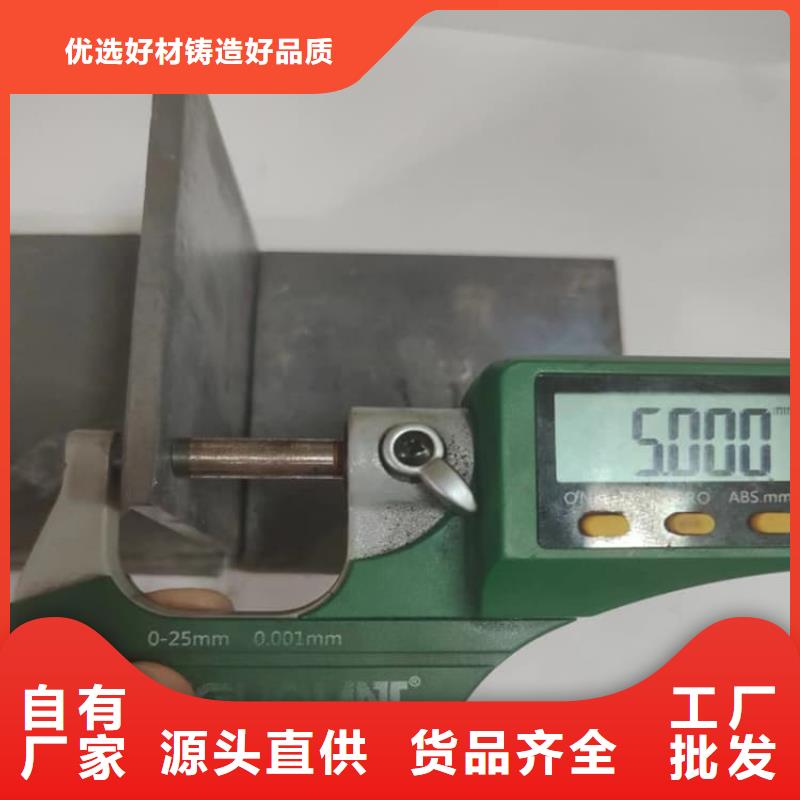 核医学铅板优势特点