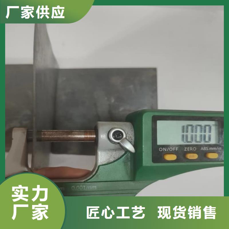 优质铅板-品质保障
