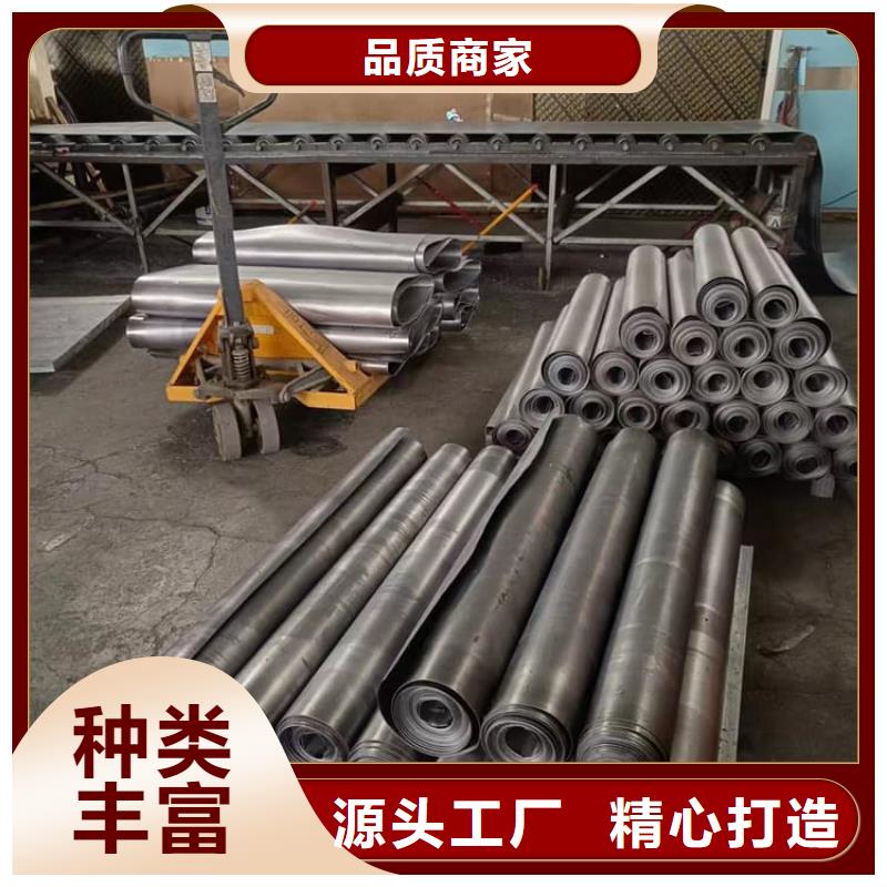 铅皮1mm参数图片