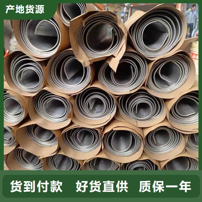 纯铅板质量保真