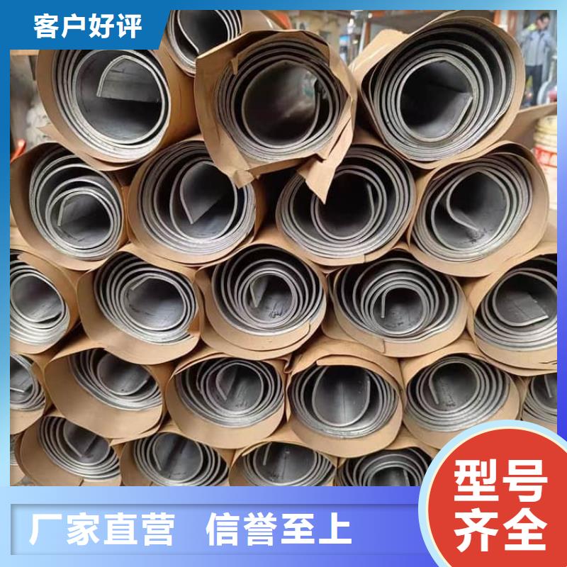 核医学铅板优势特点
