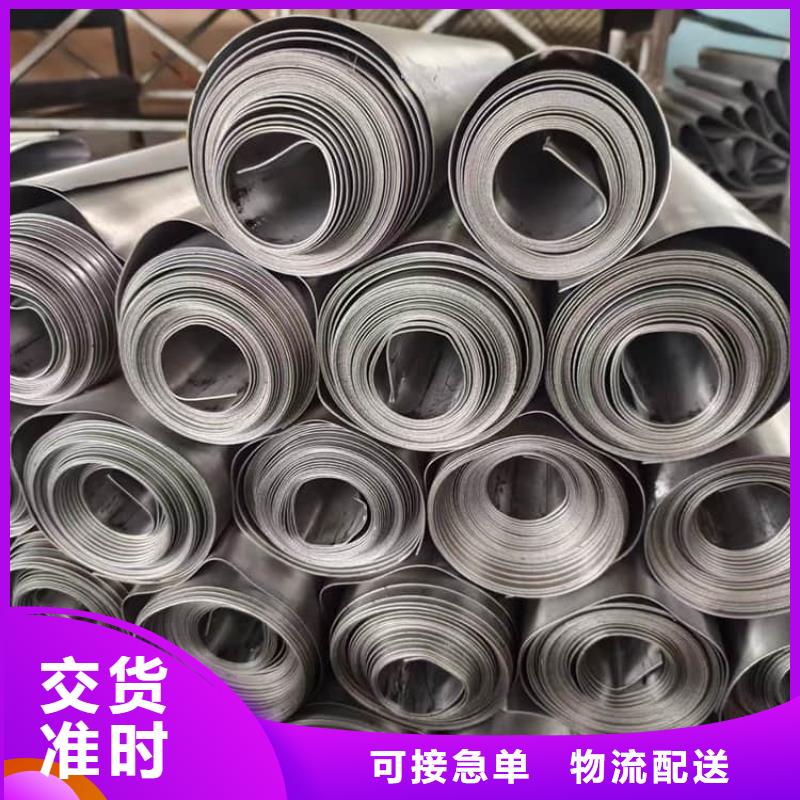 国标铅板现货销售