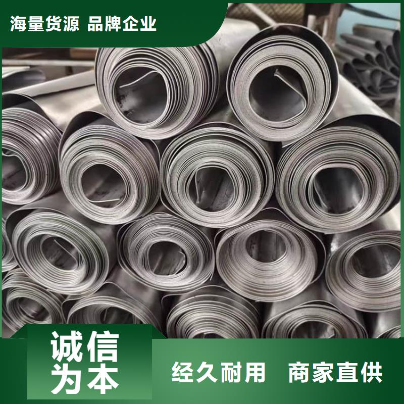 选购核医学铅板认准康誉达辐射防护材料