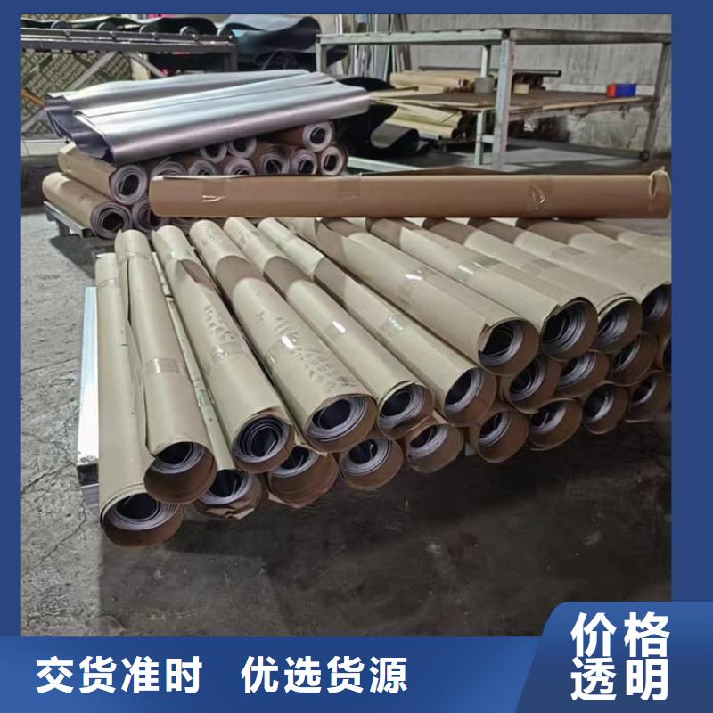 国标铅板现货销售