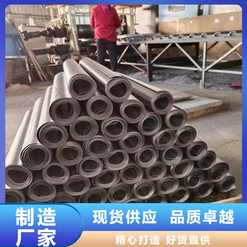 防辐射铅皮工作原理