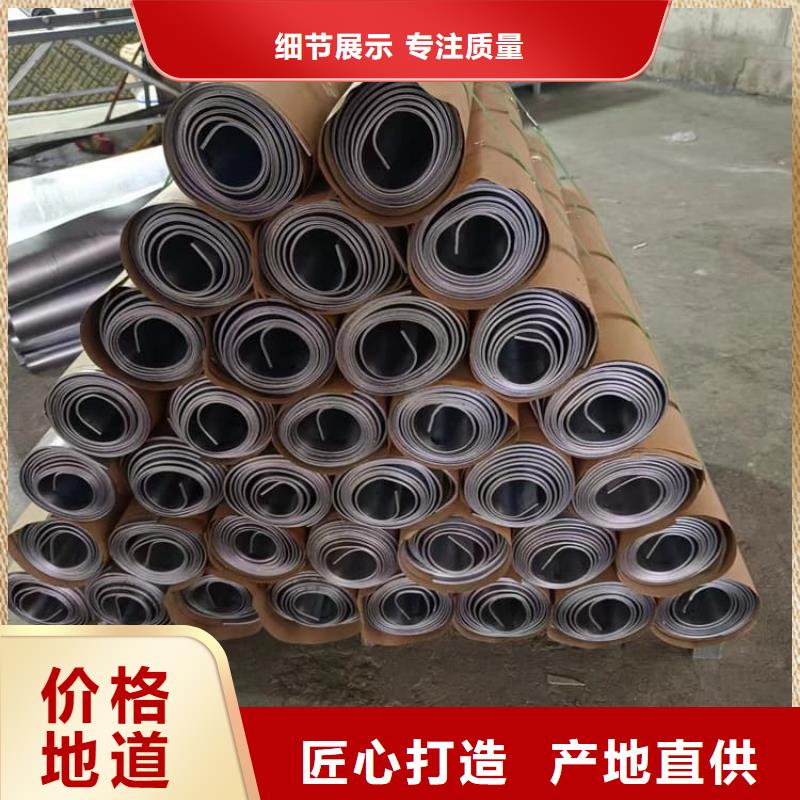 工业防护铅板守信用生产厂家