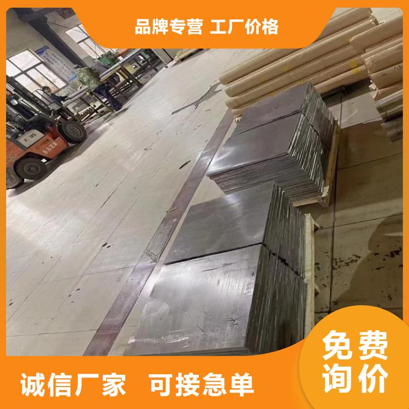 骨科铅板样式众多