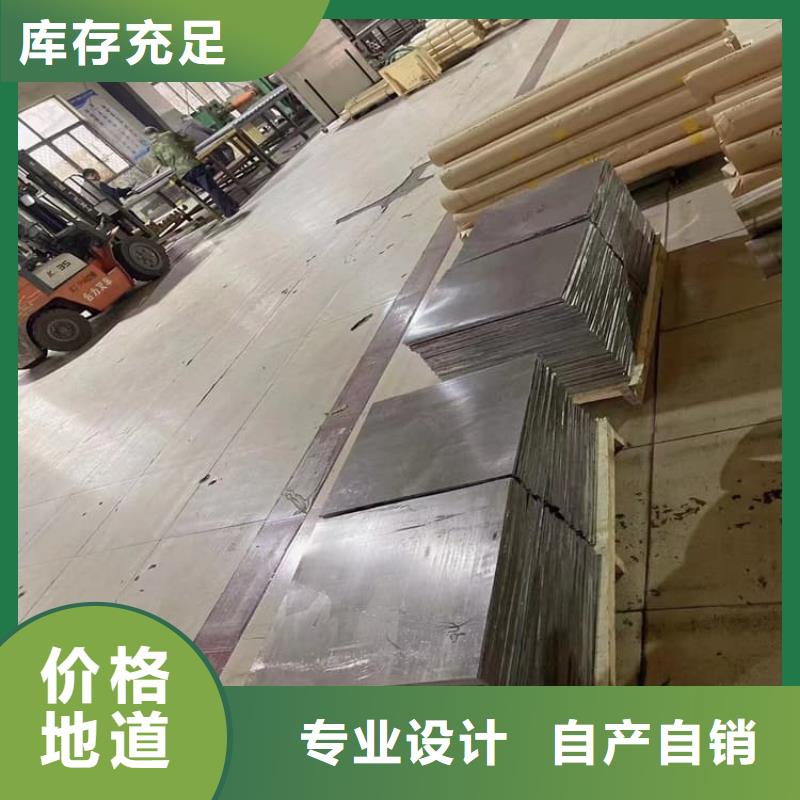 医用铅皮厂家发货及时