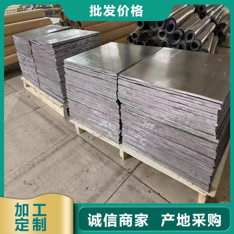 工业防护铅板新品上市