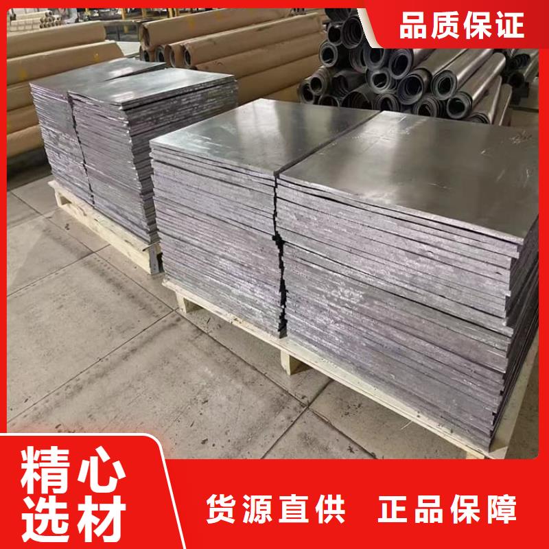 别找了，您要的胃肠铅板都在这