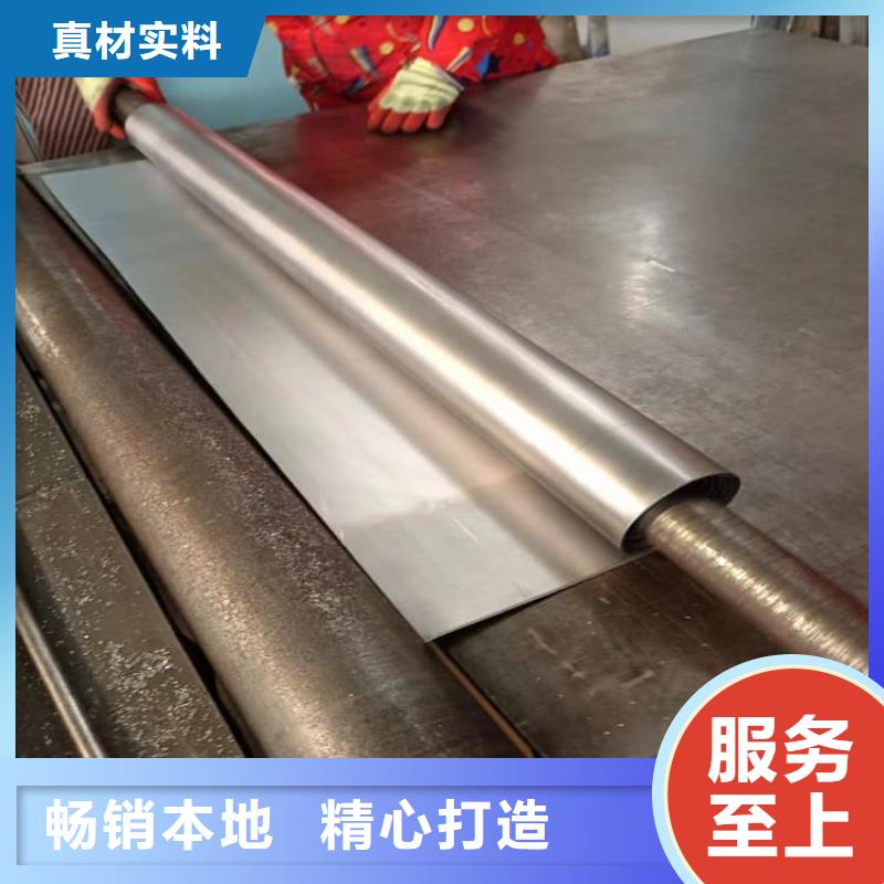选购防辐射铅皮【无中间商】