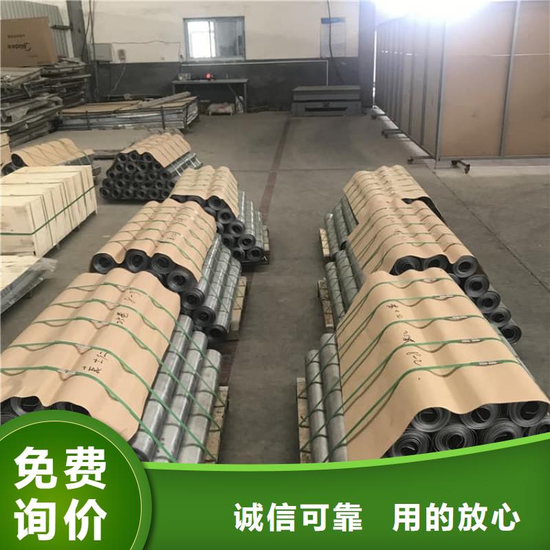 3毫米铅板代理商