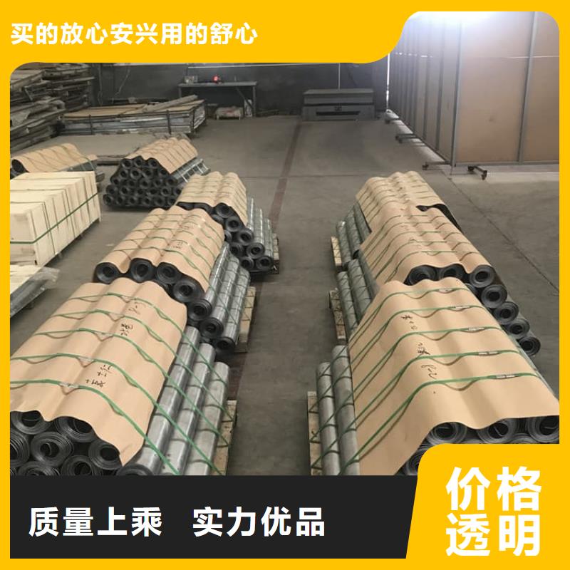 胃肠铅板生产公司