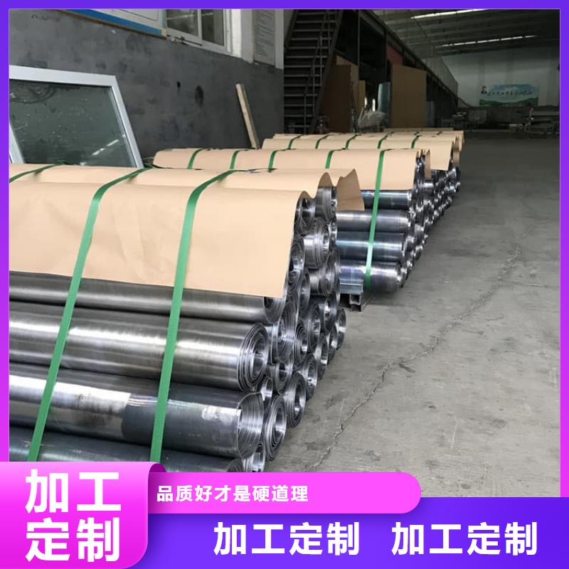 胃肠铅板正规厂家