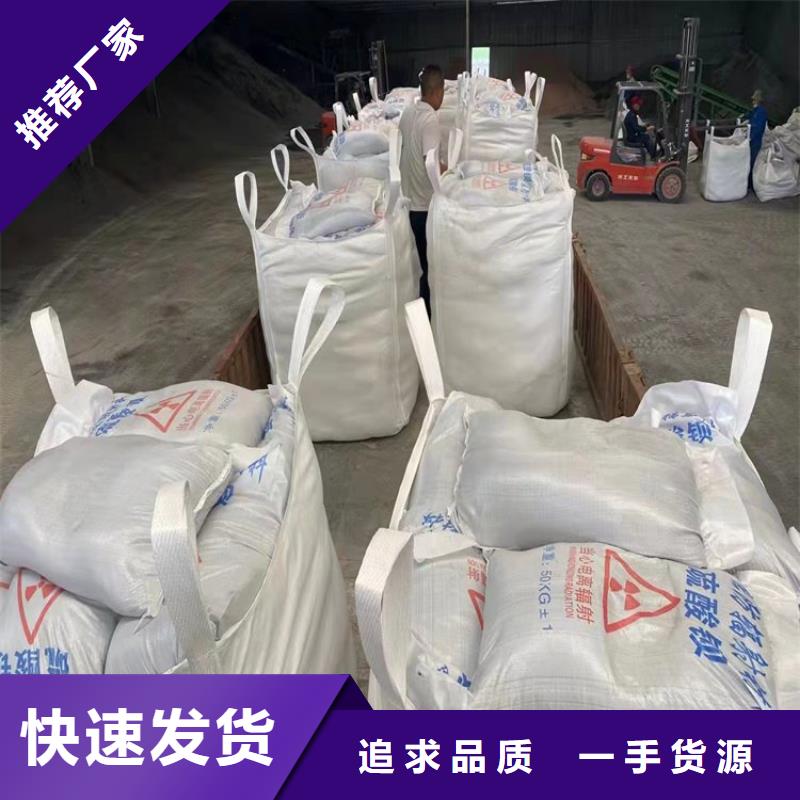 硫酸钡砂2当量出厂报价