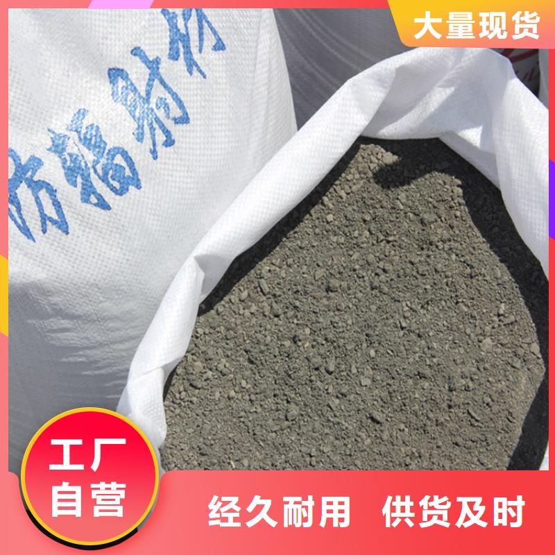 硫酸钡砂2当量出厂报价
