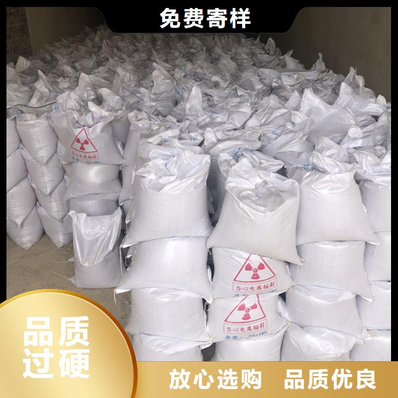 硫酸钡砂2当量出厂报价