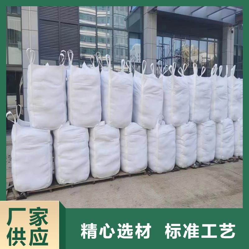 硫酸钡砂2当量出厂报价