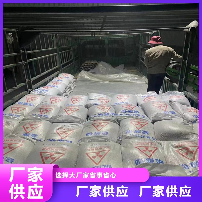 硫酸钡砂2当量出厂报价