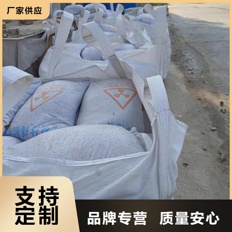 硫酸钡砂2当量出厂报价