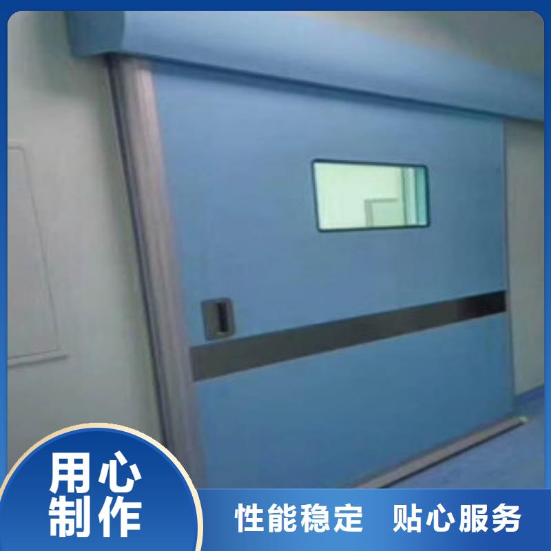 铅门防辐射铅门厂家直销直供