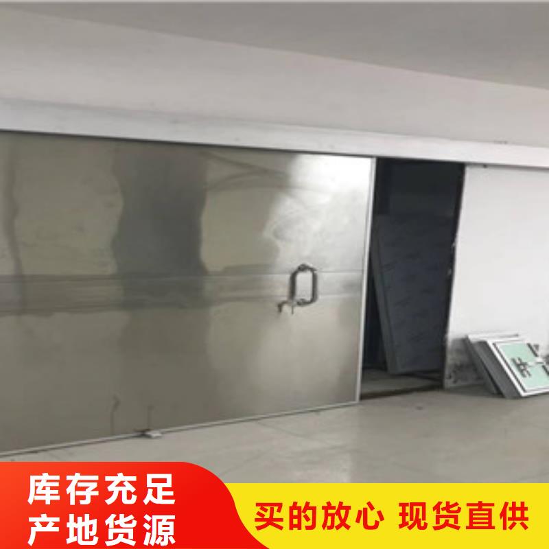 铅门5mm辐射铅板按需定做